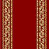ardebil-1001-900  Διάδρομος